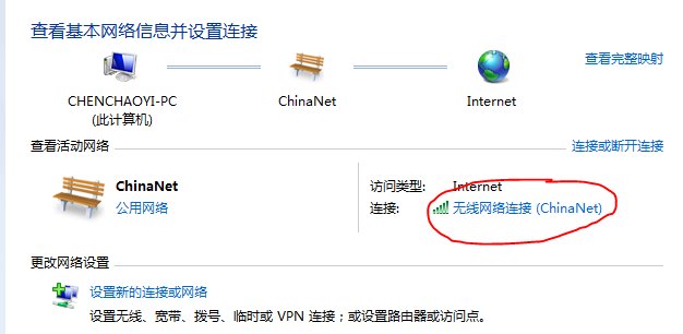 如何在自己的电脑上开启3389端口?