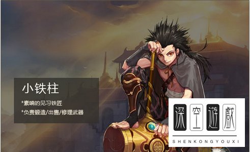 dnf武斗大会门票怎么获取