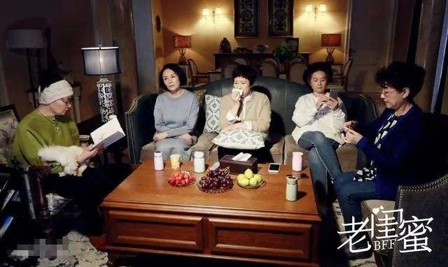 《老闺蜜》在央视播出，喜欢看这部剧的人一般在哪个年龄段？