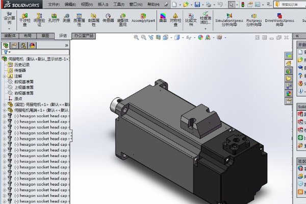 怎样在Solidworks中将三维图转换为二维图呢？
