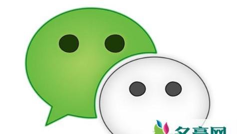 微信5.0是哪一年的发布的 微信旧版本是不是有过漂流瓶