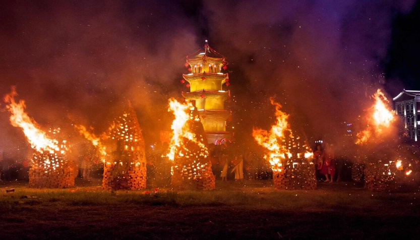 烧塔是什么意思