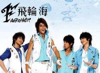 飞轮海中文网的介绍