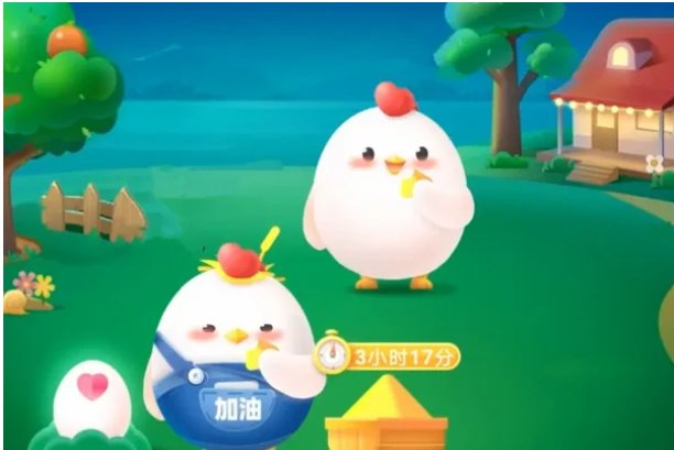 7月16日蚂蚁庄园答案是什么?