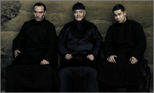 丁连山原型是什么?