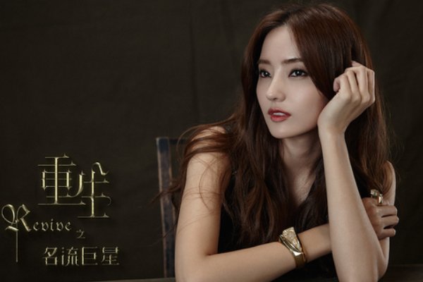 韩彩英演的电视剧