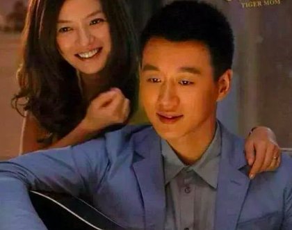 佟大为主演的电影有哪些