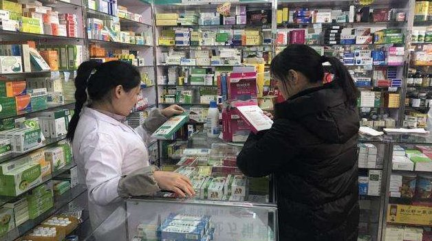 脑筋急转弯，一个自讨苦吃的是什么地方，