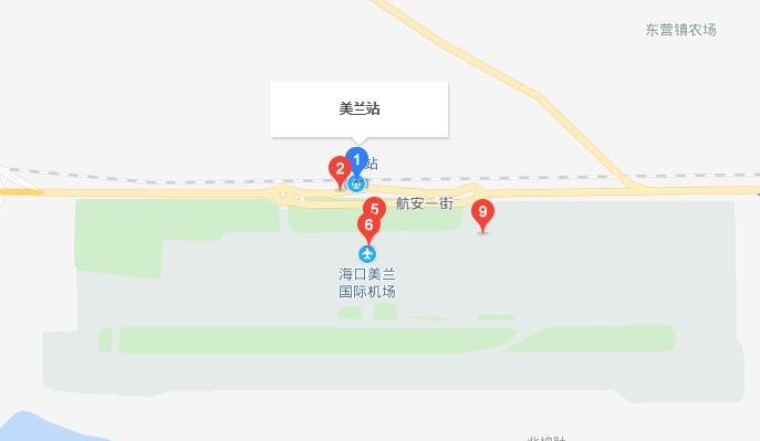 请问从三亚如何到海口的美兰机场??