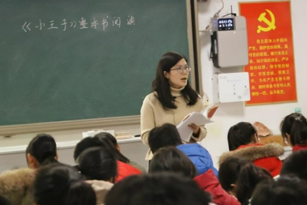 土字加一笔都有什么字?