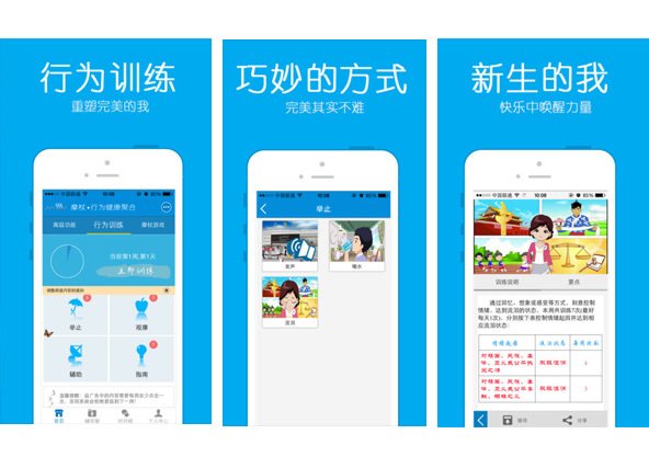 吸桃伯爵的介绍