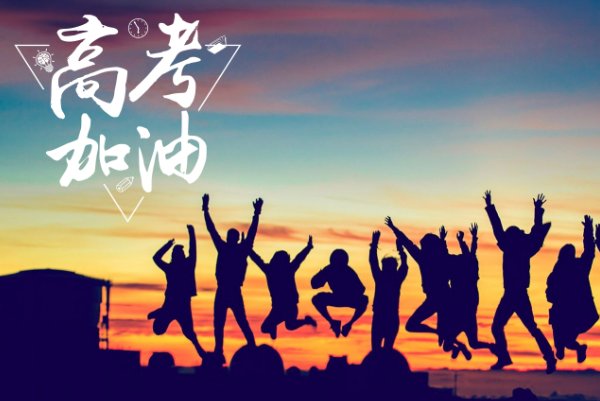 江西2023一本二本三本的分数线