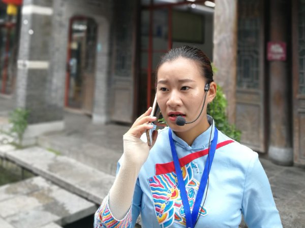 0311电话不接有事吗