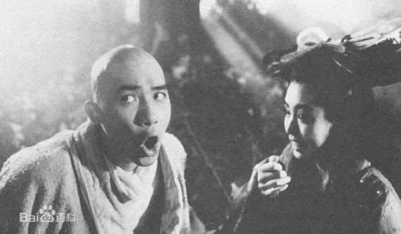 十方这个人物出现在哪一部电影中