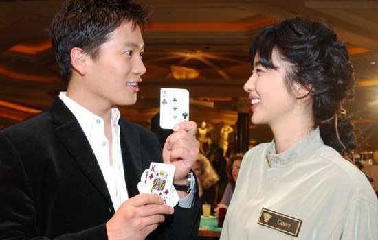 崔贞媛主演的电视剧