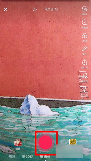 抖音唱歌怎么同步出来歌词