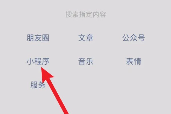 怎么把照片变成240x320啊？