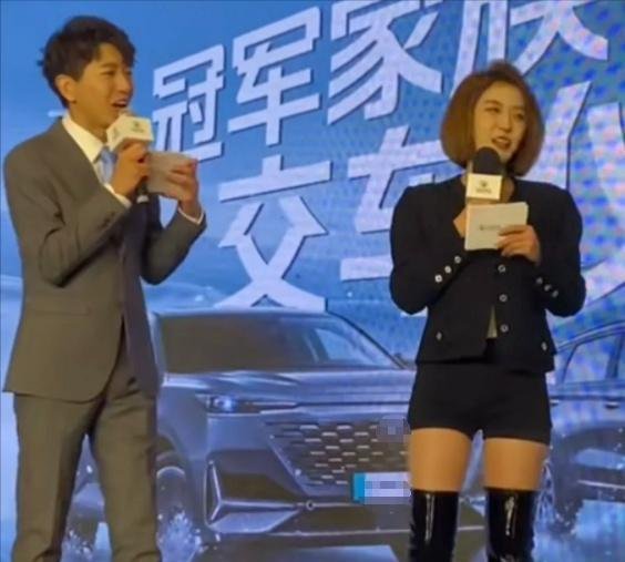 聂小雨事件是什么,3分25秒内容流出(多人运动为虚假谣言)