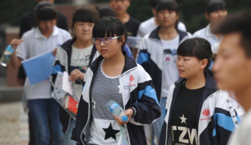 2018年中考总分多少？