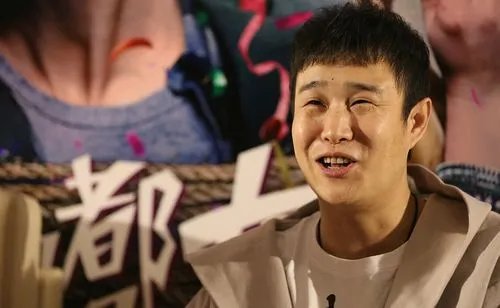 小沈阳电影作品有哪些