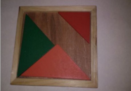 七小板如何拼成正方形