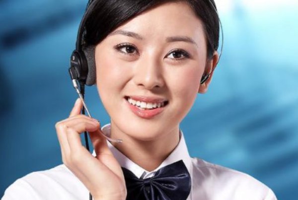 95011为什么打不通，我每次打都是号码有误