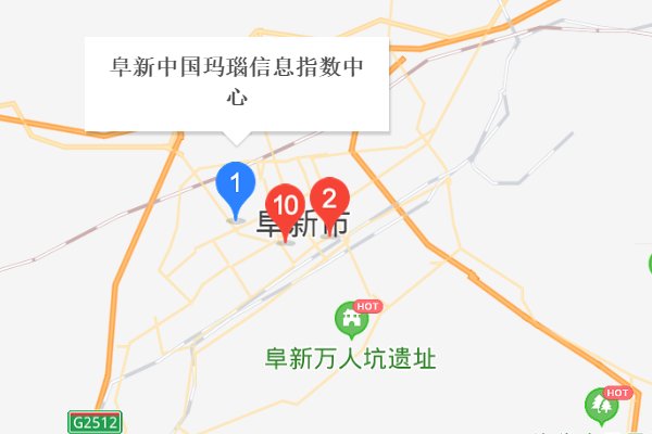 最大的玉器批发市场在哪里