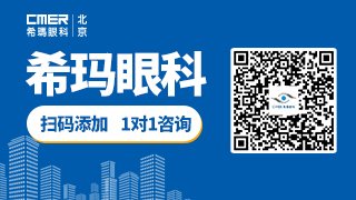 我想问一下我现在想去直招士官，但是我现在还是做近视手术可以吗？