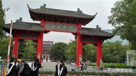 如何进成都七中本部？