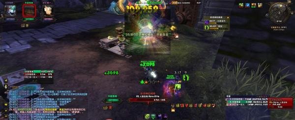 WOWUI(魔兽世界插件)专栏简介