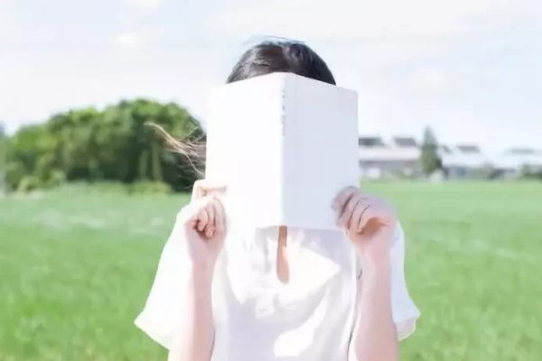 五毒一体的女人啥意思？