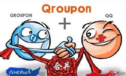 F团团购网的介绍