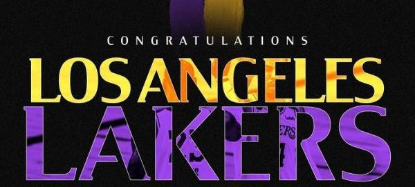 喊出我们的口号：湖人总冠军！