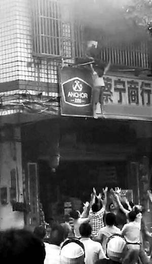 何处人肉气垫接男童？