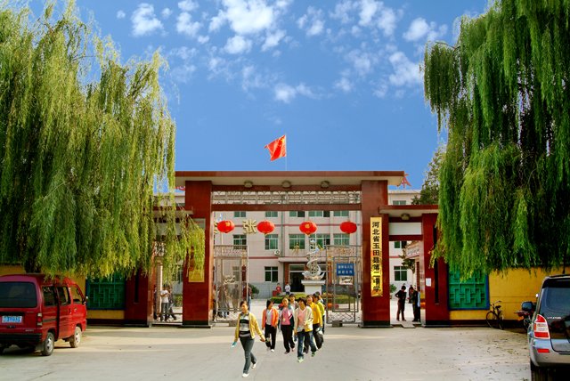 玉田在线的介绍