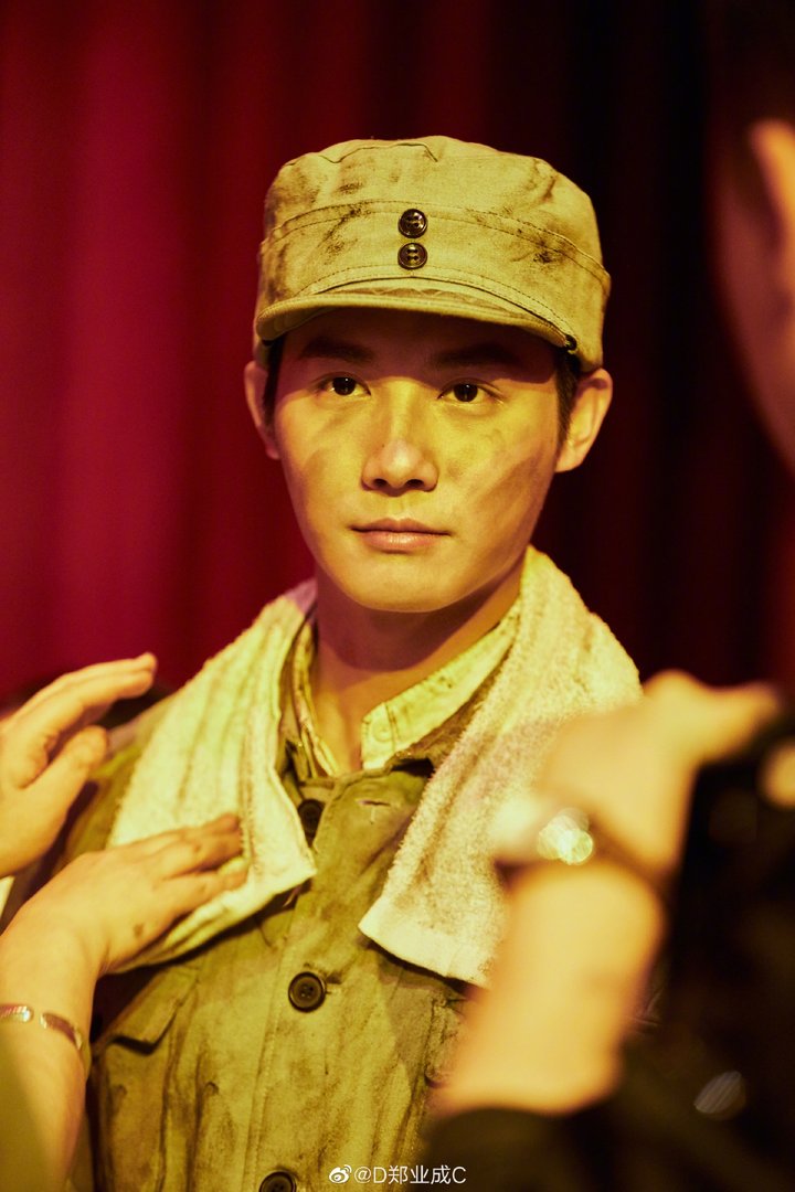 郑业成已婚已育了吗，郑业成胡意旋因戏生情真假？