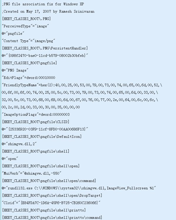 电脑出现stack overflow at line：0是什么意思？该怎么解决？