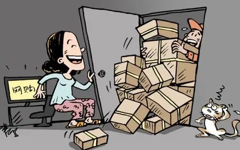 双十一哪一天优惠最大