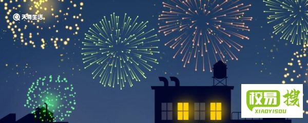 2023春节七天改为15天了吗