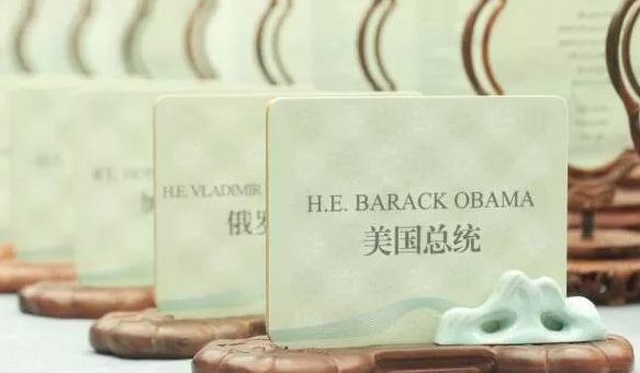 H. E.什么意思？