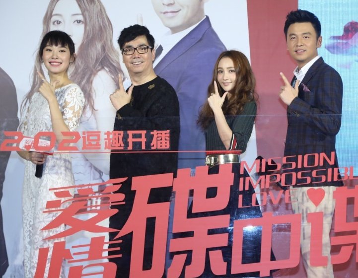 宋丹丹演的电视剧有哪些