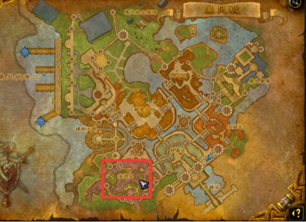 魔兽世界魔导师平台入口在哪里？