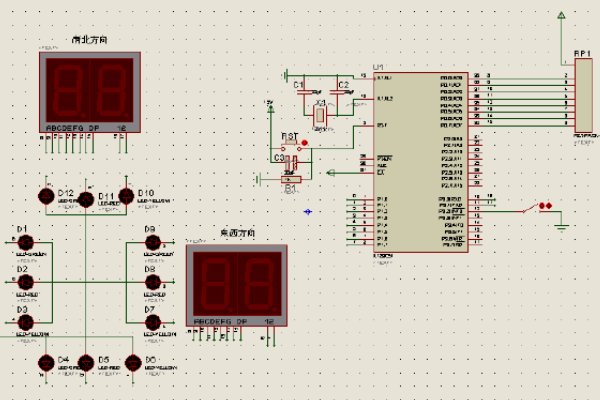 c51单片机c语言交通灯的程序