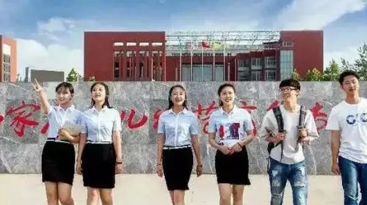 有哪些幼师专业学校比较好？