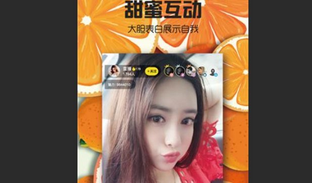 适合夜里一个人看的直播平台有哪些？