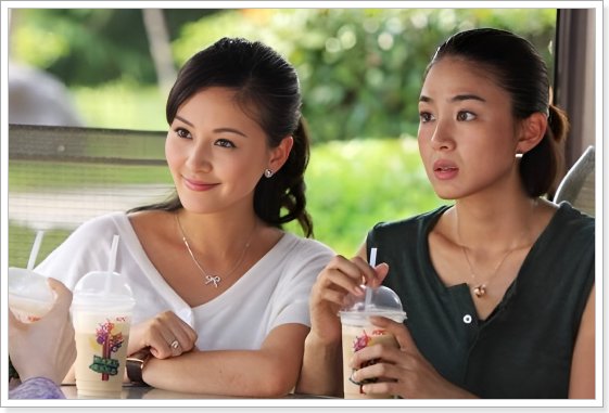 电视剧完美丈夫大结局