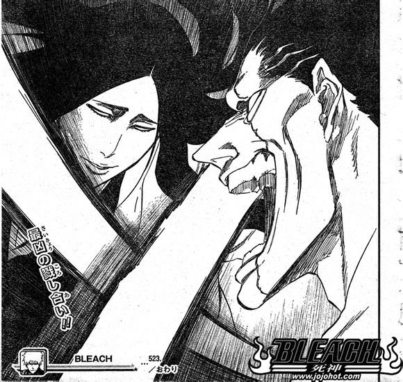 死神动漫看到了四番队队长(就是专门治疗别人的)和更木剑八打,那时候1番队队长老头刚死. 是第几集?