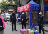 胡锡进：静默期间保供出问题不应该，如果静默期间保供出现问题会有何后果？