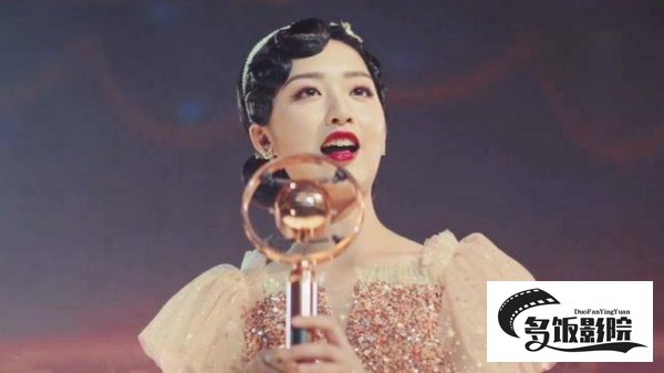 扬名立万碎尸女是谁