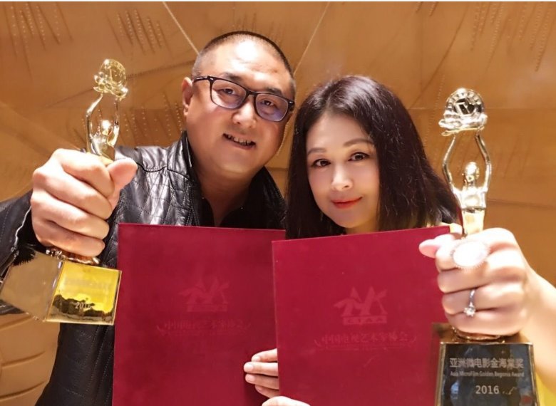 张学松现在结婚了吗